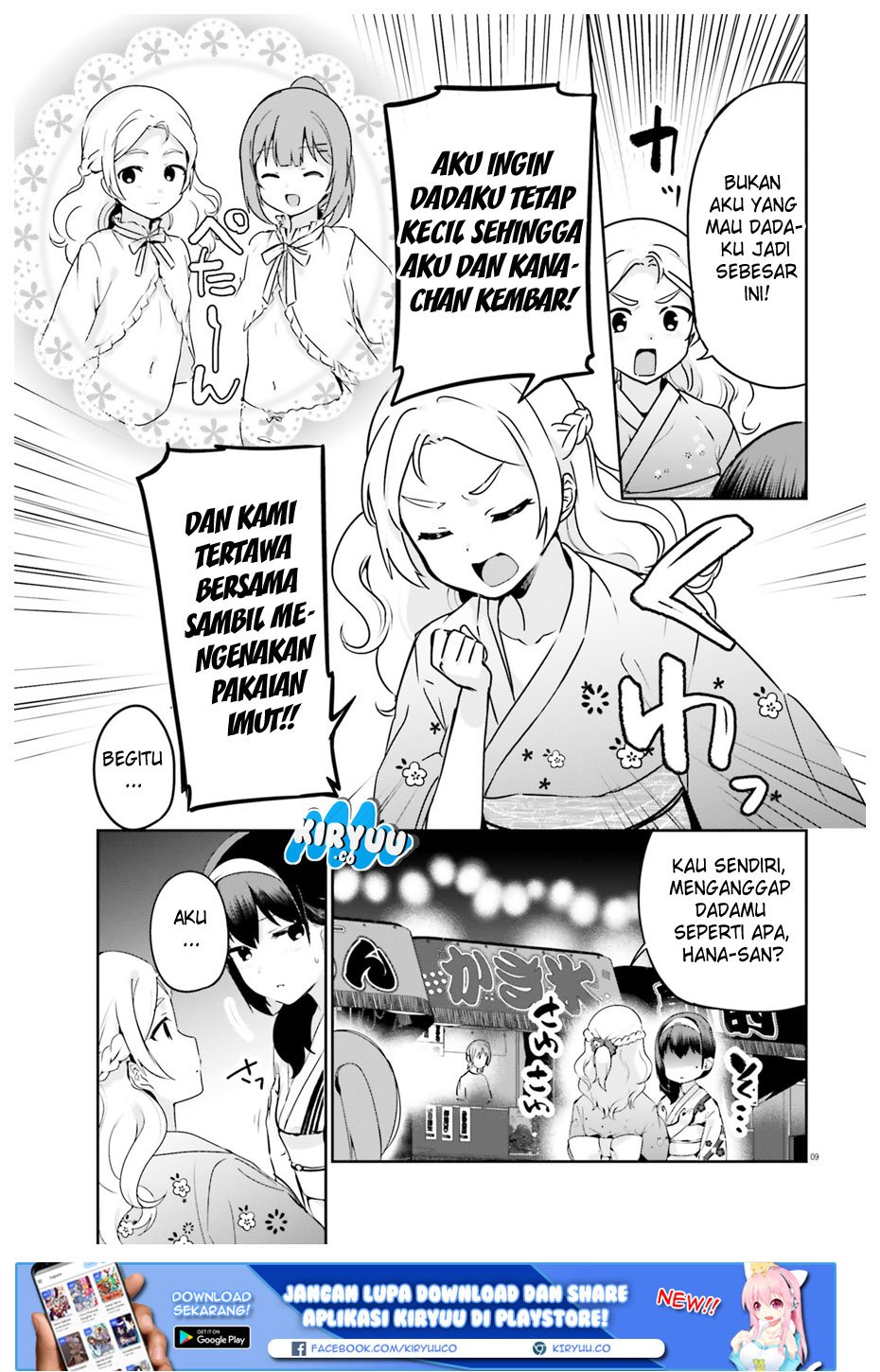 Sekai de Ichiban Oppai ga Suki! Chapter 25 Gambar 10