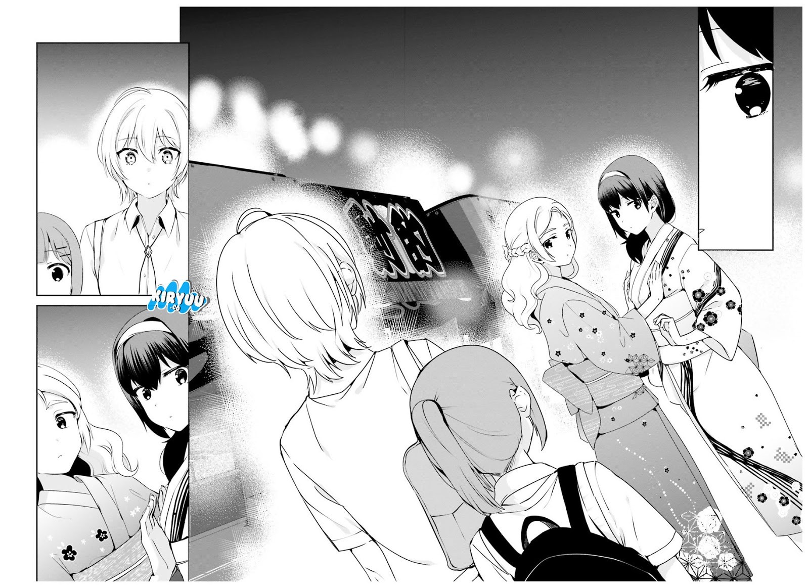 Sekai de Ichiban Oppai ga Suki! Chapter 25 Gambar 11
