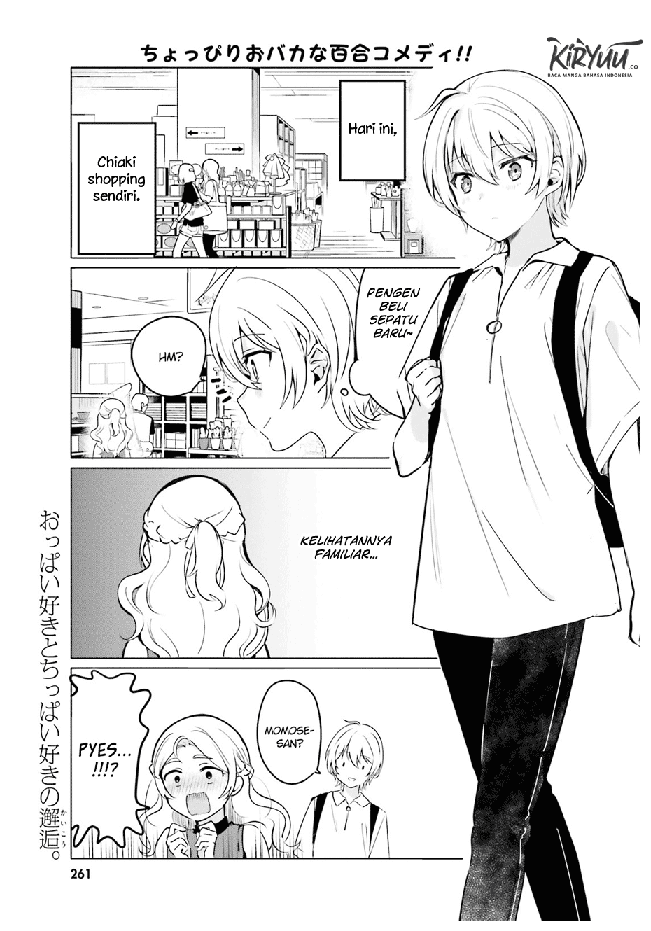 Sekai de Ichiban Oppai ga Suki! Chapter 31 Gambar 2