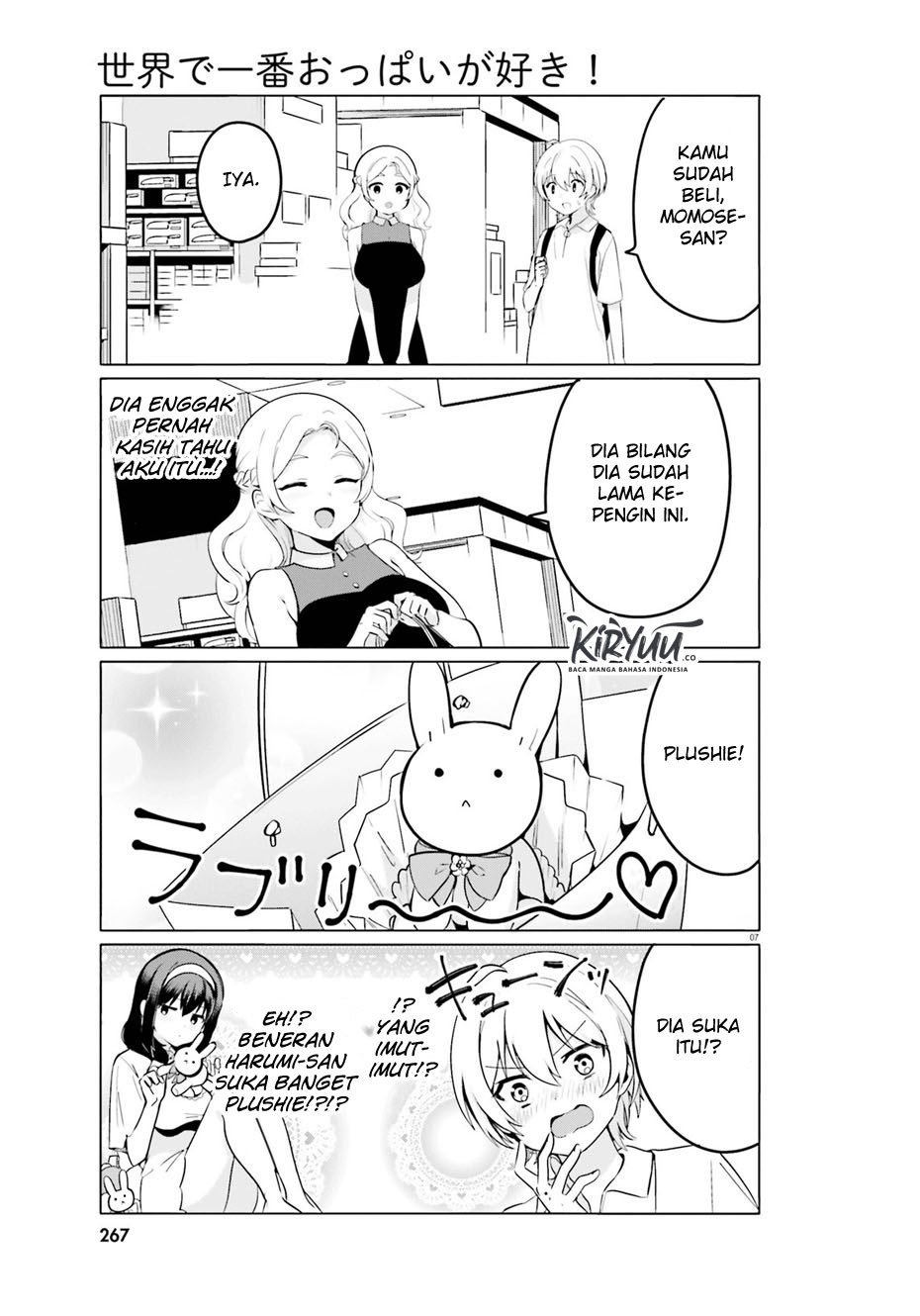 Sekai de Ichiban Oppai ga Suki! Chapter 31 Gambar 8