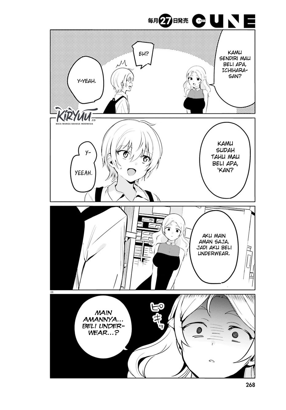 Sekai de Ichiban Oppai ga Suki! Chapter 31 Gambar 9