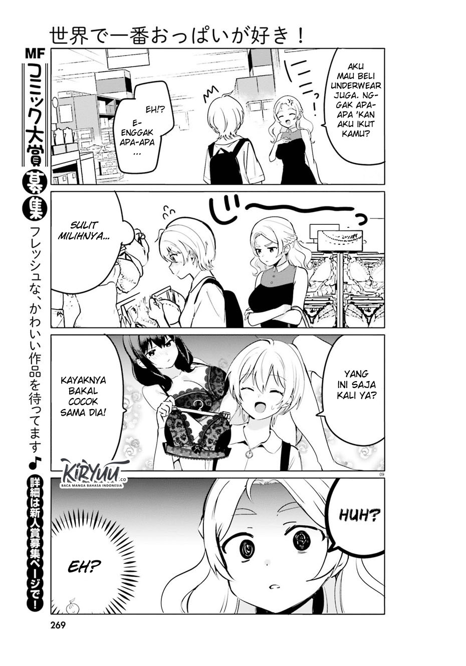 Sekai de Ichiban Oppai ga Suki! Chapter 31 Gambar 10