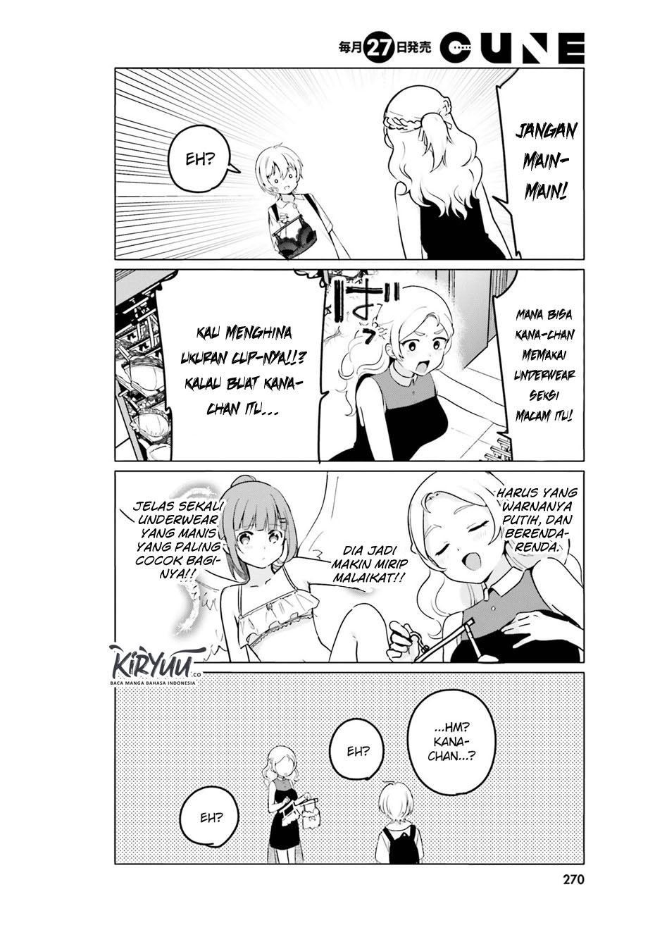 Sekai de Ichiban Oppai ga Suki! Chapter 31 Gambar 11