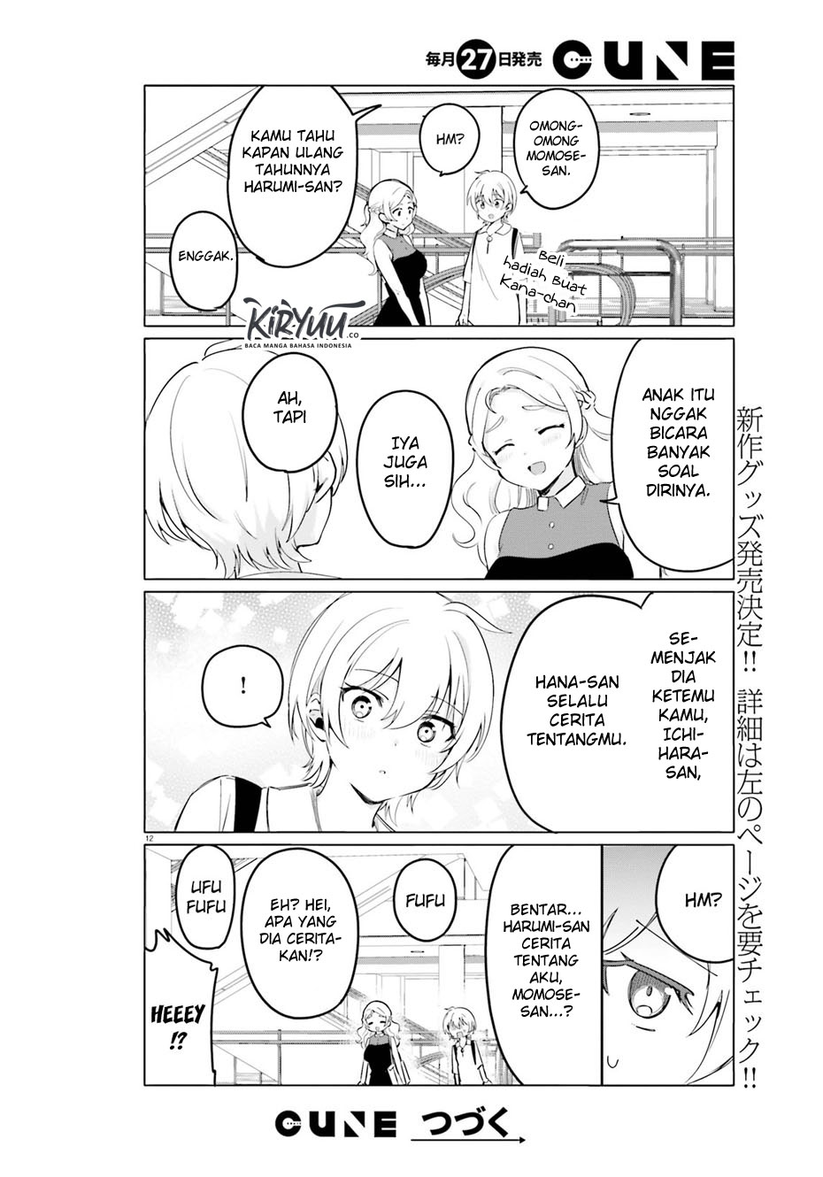 Sekai de Ichiban Oppai ga Suki! Chapter 31 Gambar 13