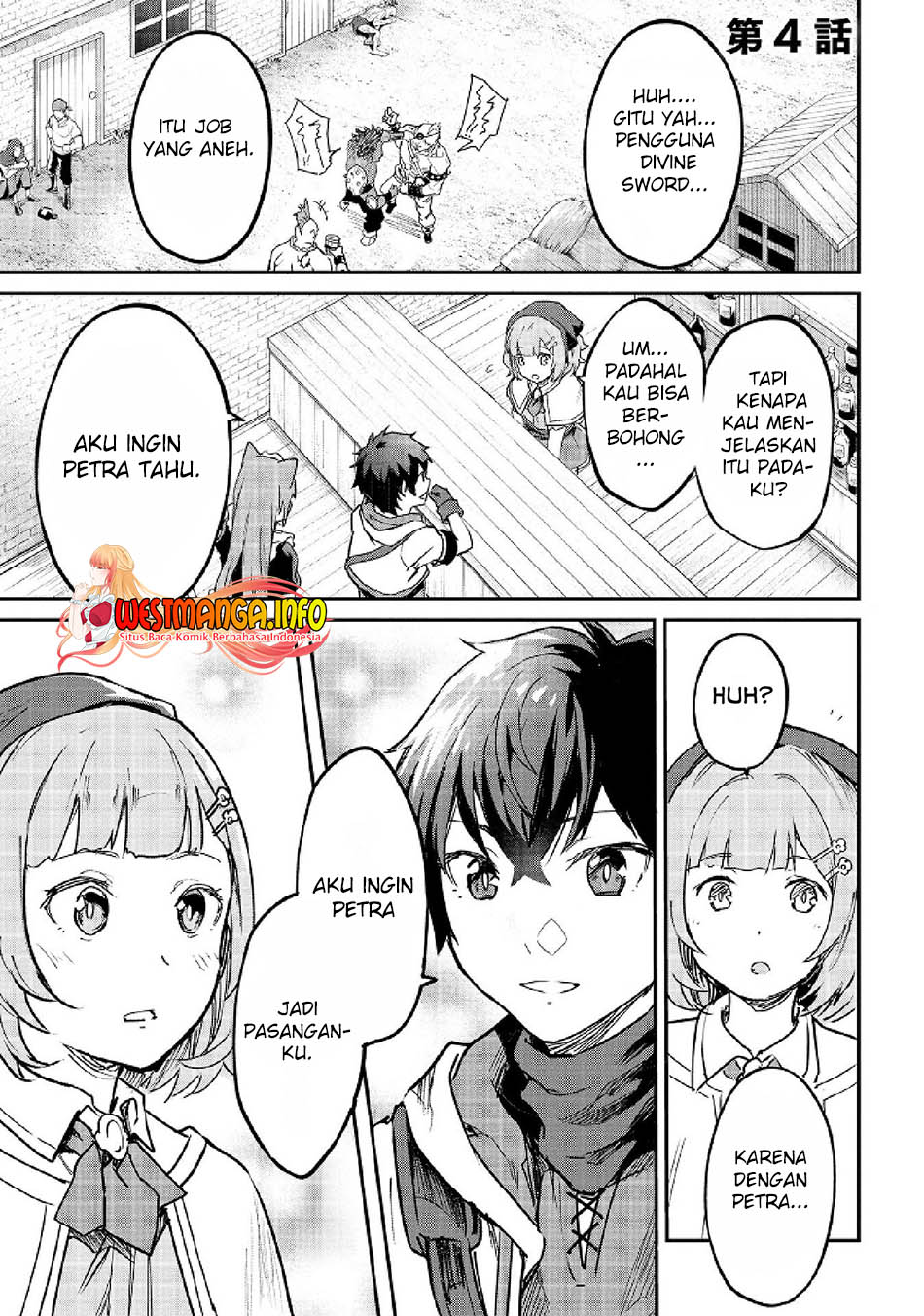 Sekai de Yuiitsu no (Shinken Zukai) na no ni Senryokugai to Yobareta Ore, Kakusei Shita (Shinken) to Saikyou ni Naru Chapter 04 Gambar 4