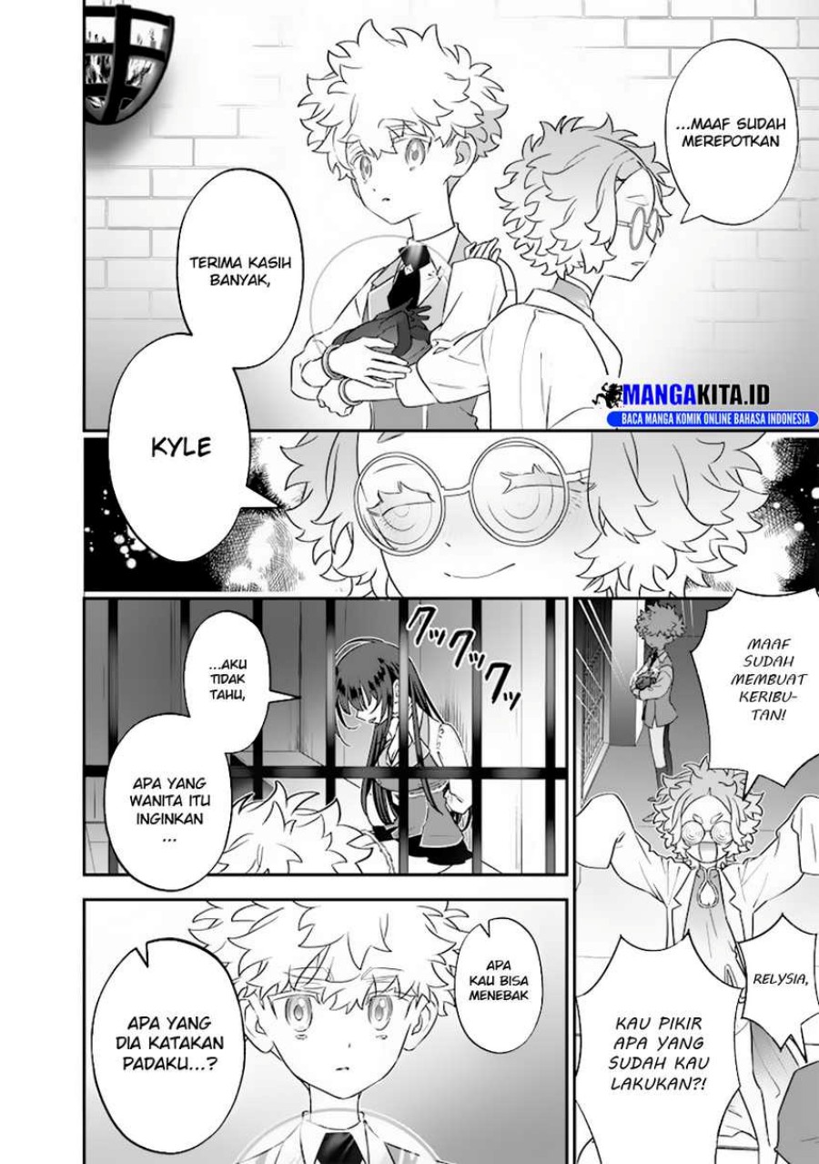 Sekai ni Hitori, Zenzokusei Mahou no Tsukaite Chapter 27 Gambar 15