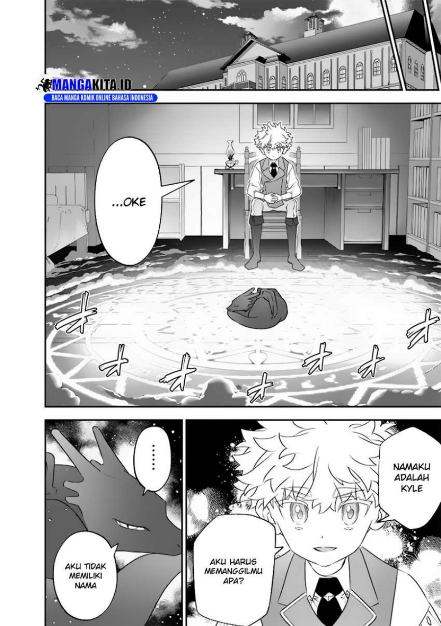 Sekai ni Hitori, Zenzokusei Mahou no Tsukaite Chapter 27 Gambar 19