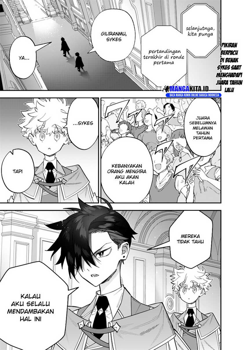 Sekai ni Hitori, Zenzokusei Mahou no Tsukaite Chapter 37 Gambar 2