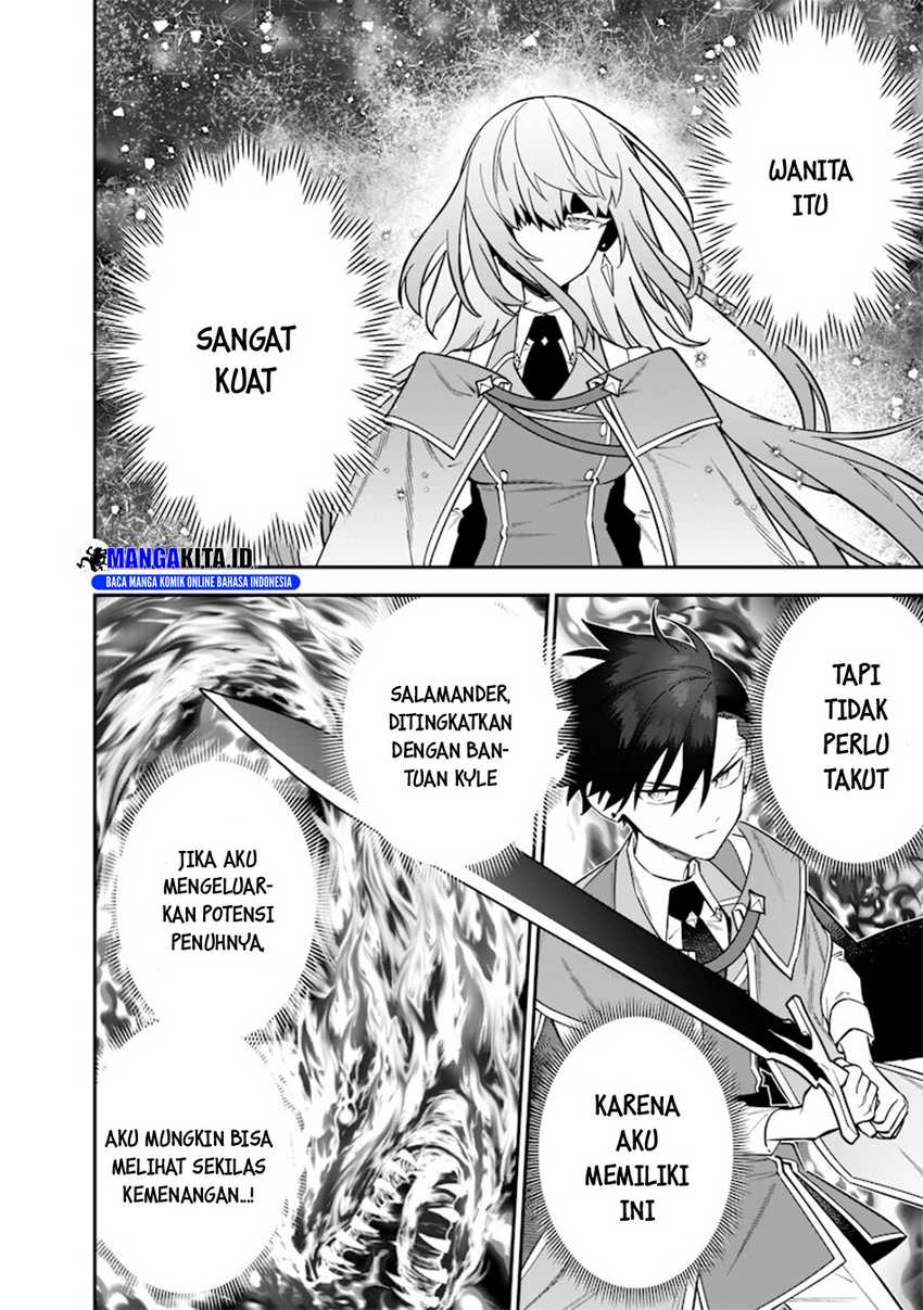 Sekai ni Hitori, Zenzokusei Mahou no Tsukaite Chapter 37 Gambar 5
