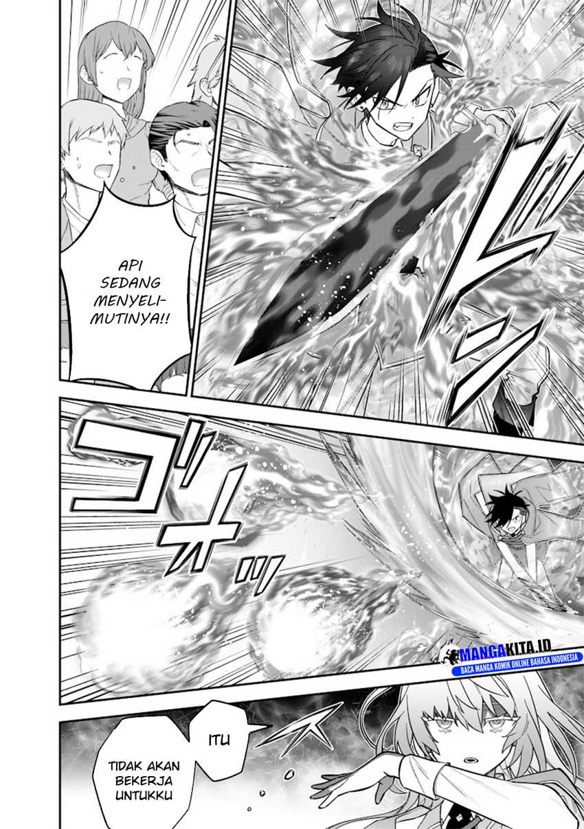 Sekai ni Hitori, Zenzokusei Mahou no Tsukaite Chapter 37 Gambar 7