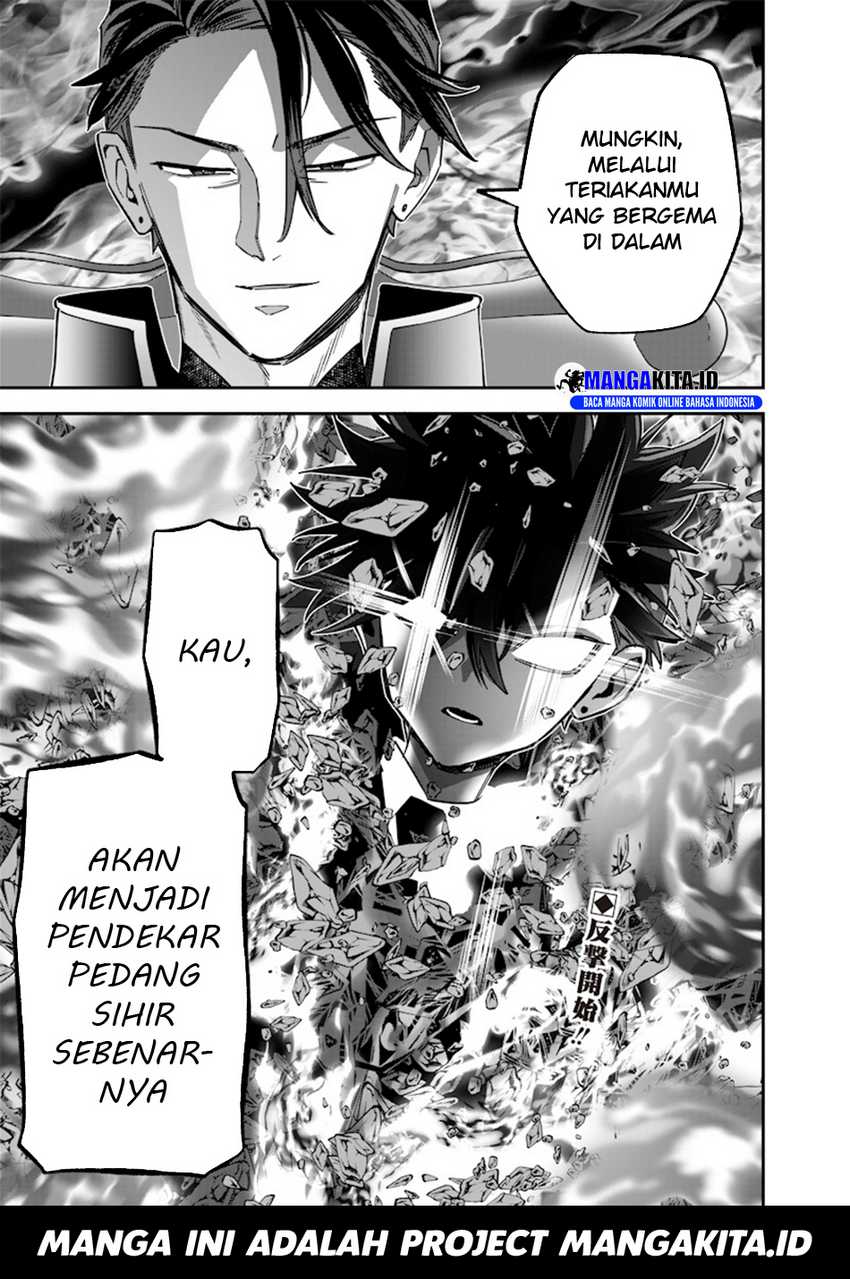 Sekai ni Hitori, Zenzokusei Mahou no Tsukaite Chapter 37 Gambar 22