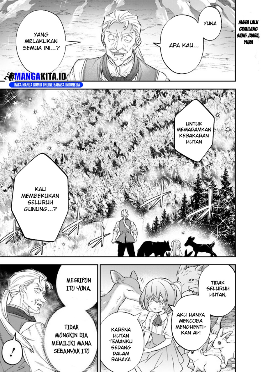 Sekai ni Hitori, Zenzokusei Mahou no Tsukaite Chapter 42 Gambar 2
