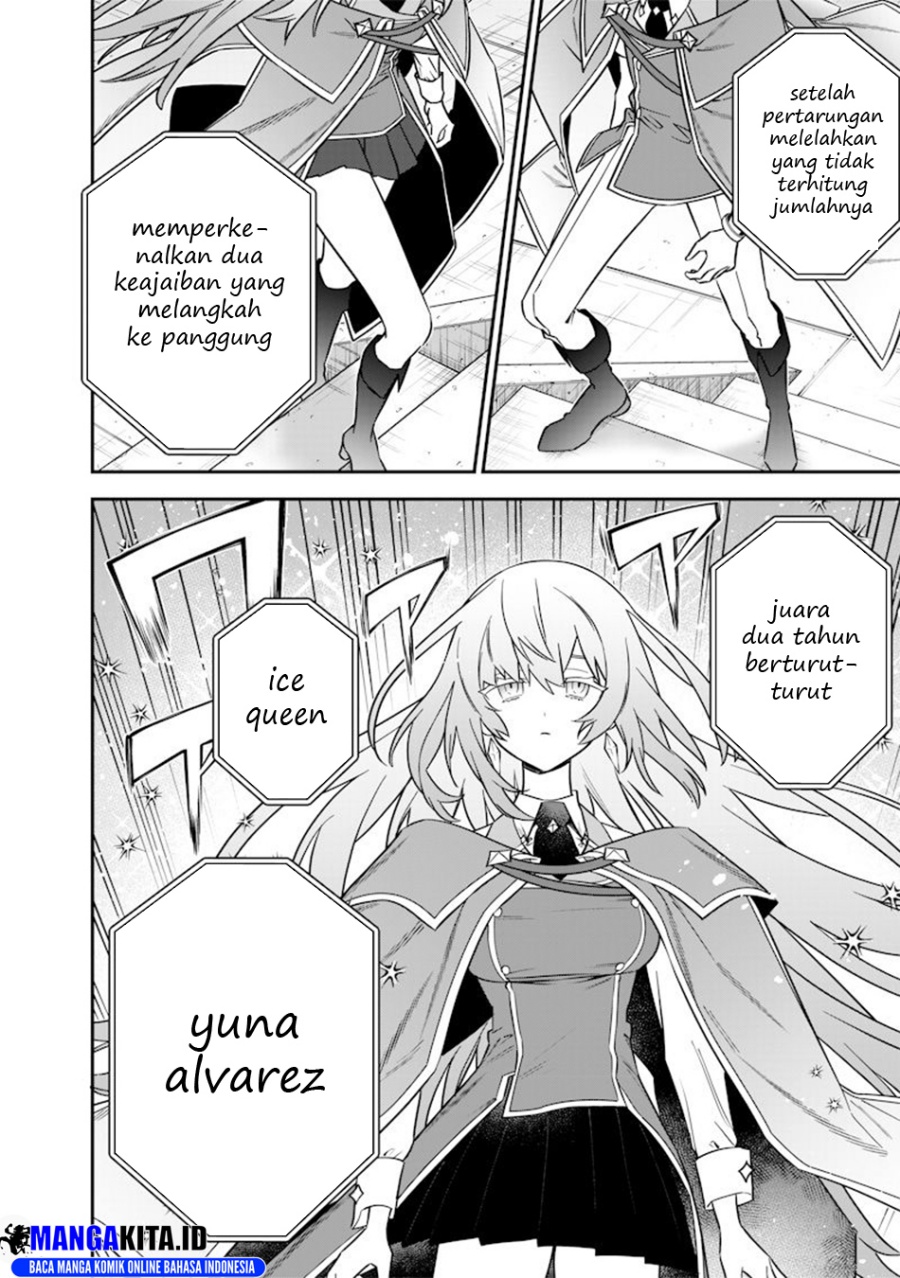 Sekai ni Hitori, Zenzokusei Mahou no Tsukaite Chapter 42 Gambar 5