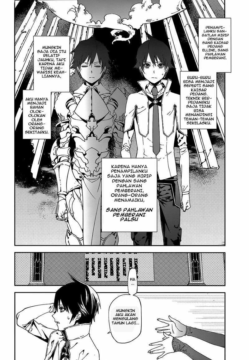 Sekai no Owari no Sekairoku Chapter 01 Gambar 7