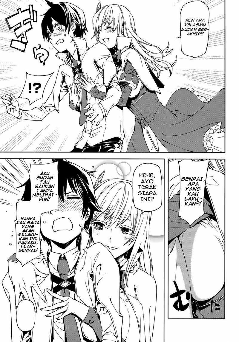 Sekai no Owari no Sekairoku Chapter 01 Gambar 8