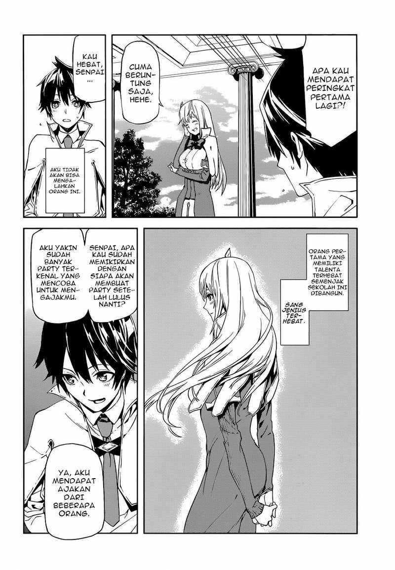Sekai no Owari no Sekairoku Chapter 01 Gambar 11