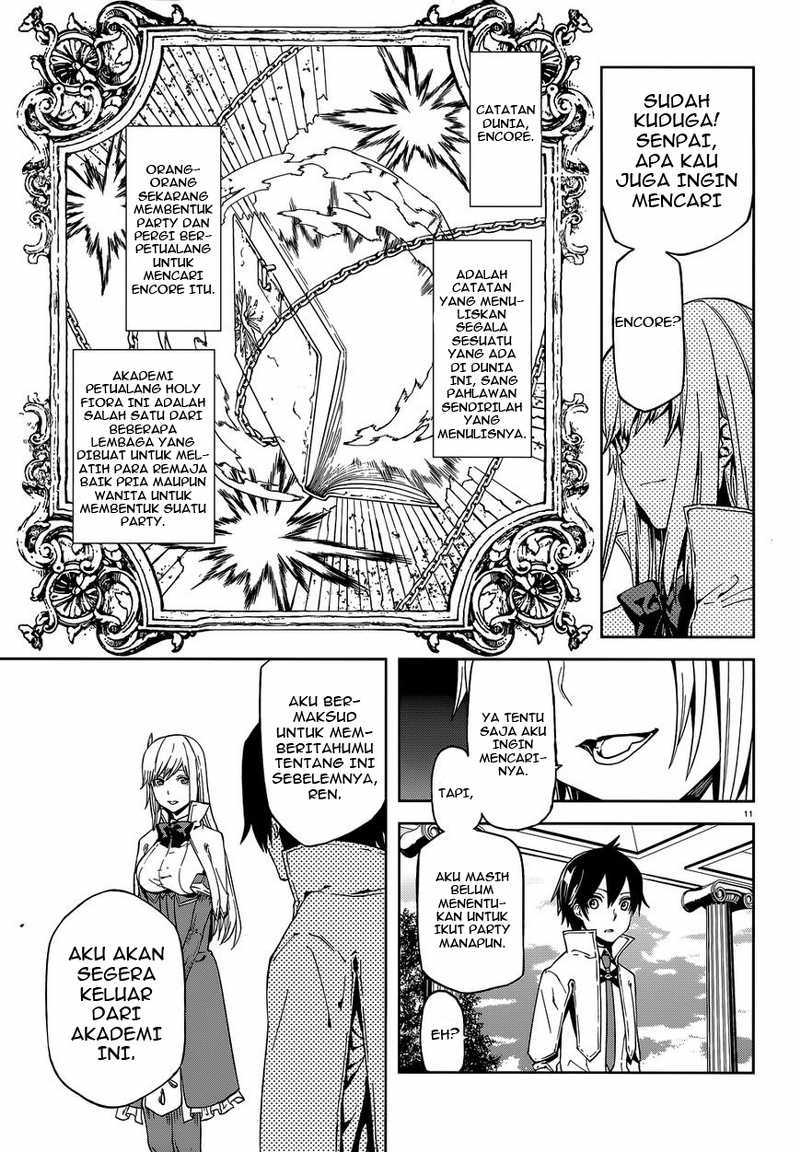 Sekai no Owari no Sekairoku Chapter 01 Gambar 12