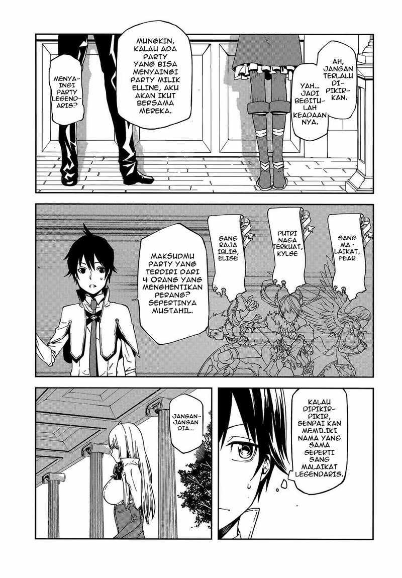 Sekai no Owari no Sekairoku Chapter 01 Gambar 14