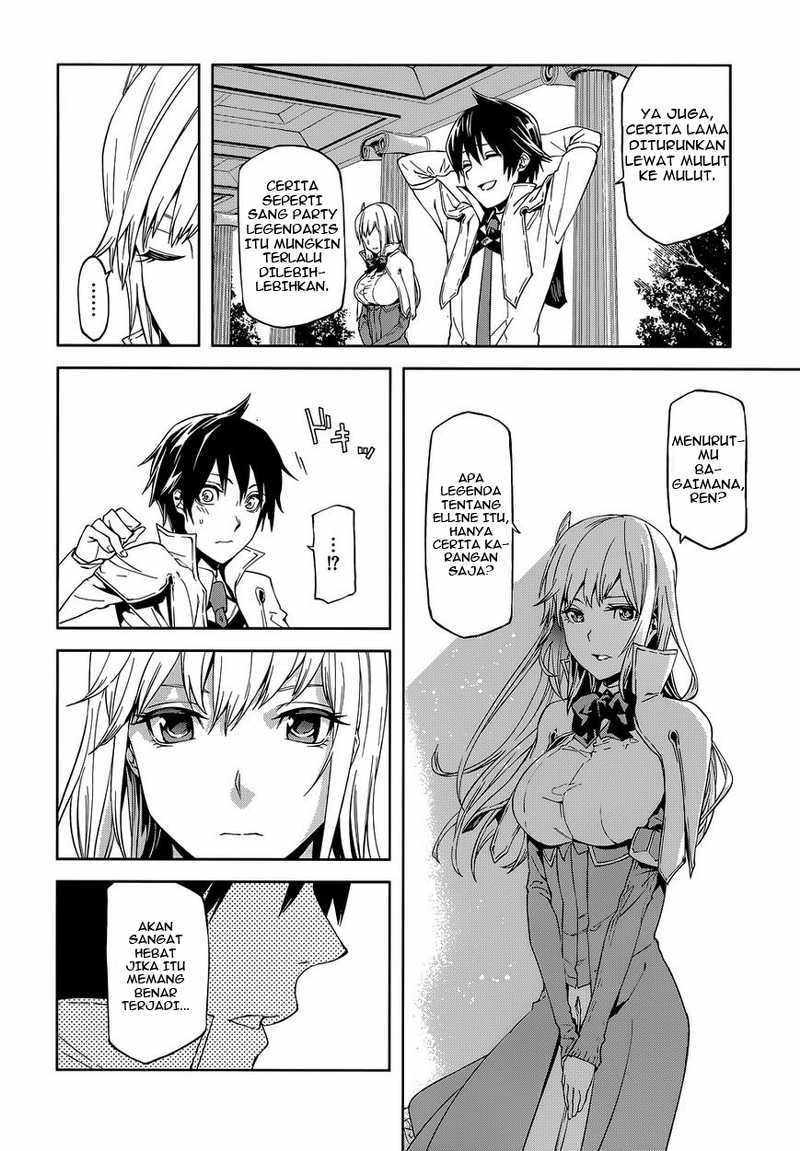 Sekai no Owari no Sekairoku Chapter 01 Gambar 15