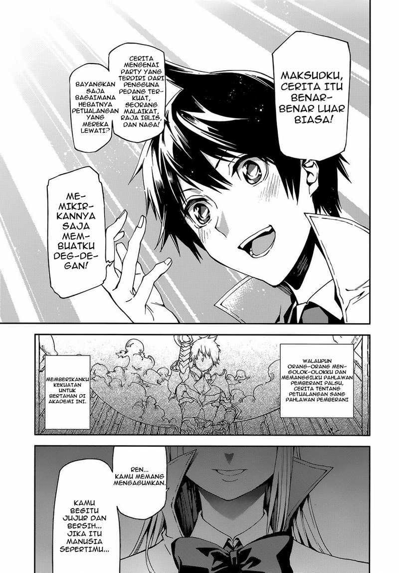 Sekai no Owari no Sekairoku Chapter 01 Gambar 16