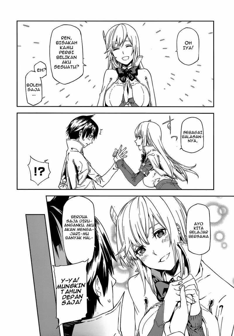Sekai no Owari no Sekairoku Chapter 01 Gambar 17