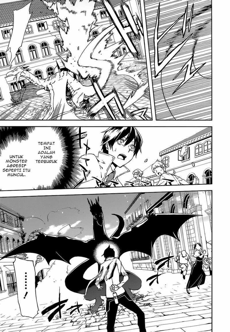 Sekai no Owari no Sekairoku Chapter 01 Gambar 20