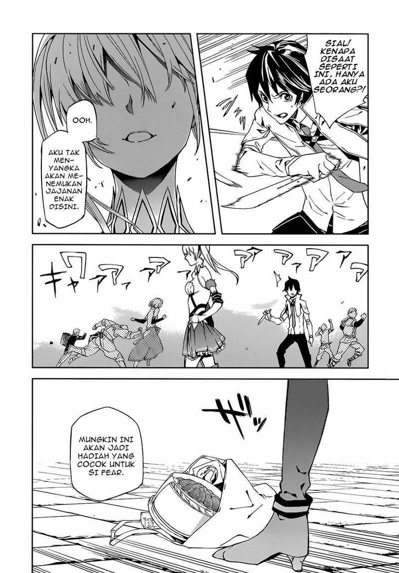 Sekai no Owari no Sekairoku Chapter 01 Gambar 21