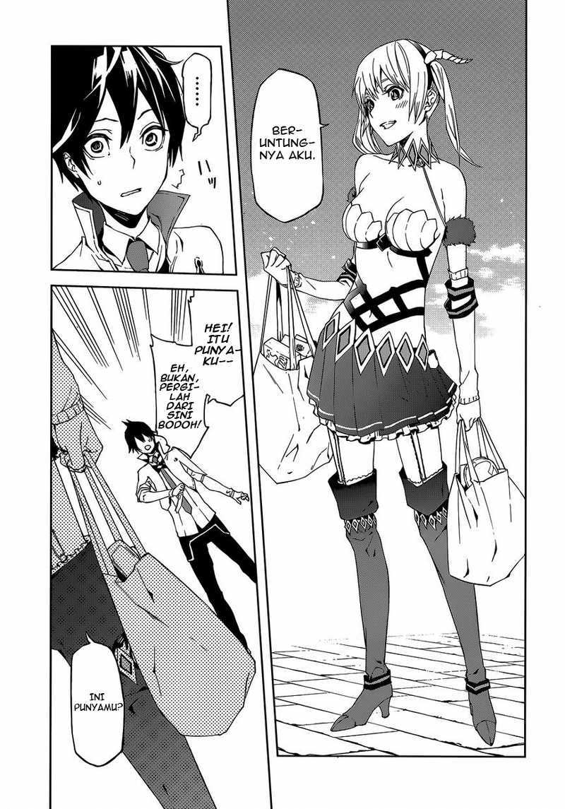Sekai no Owari no Sekairoku Chapter 01 Gambar 22