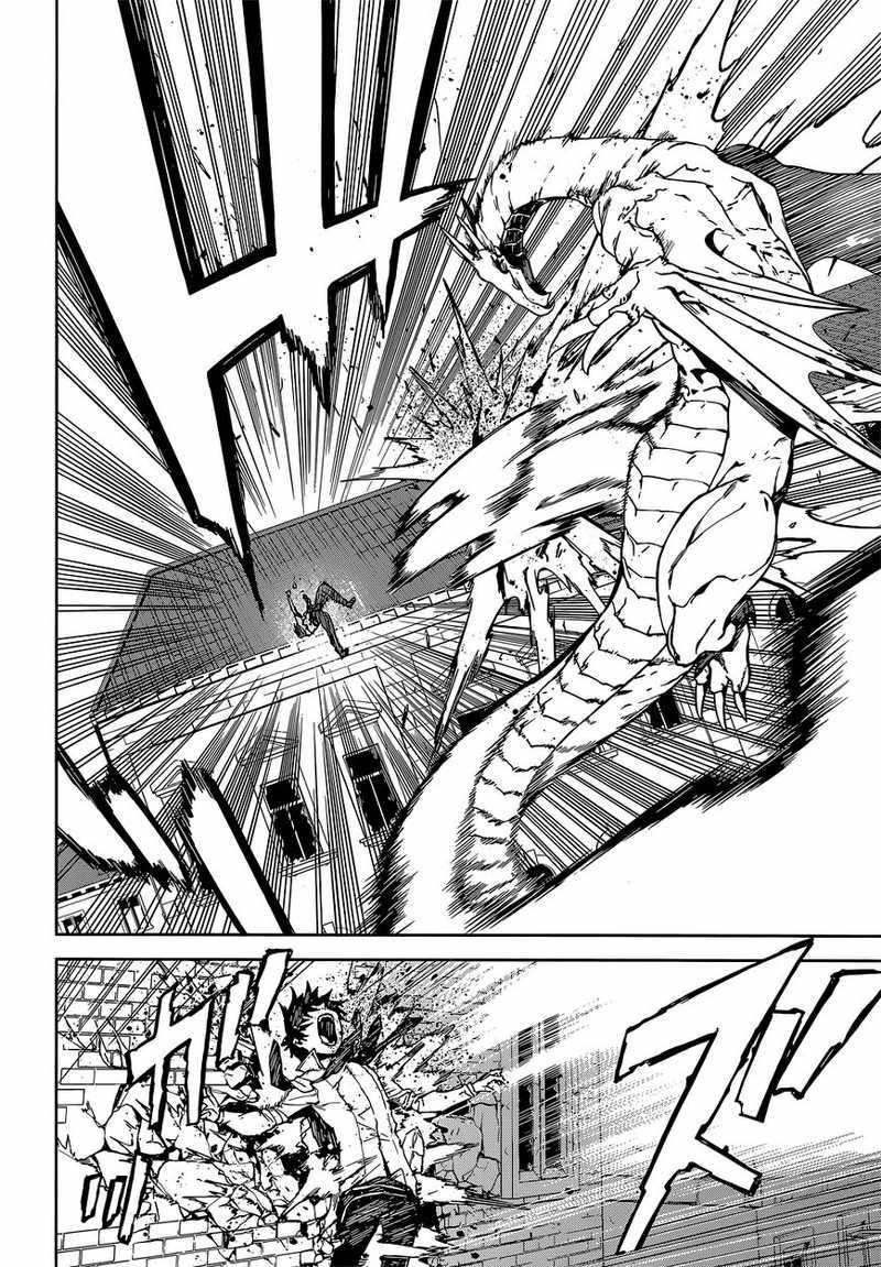 Sekai no Owari no Sekairoku Chapter 01 Gambar 29