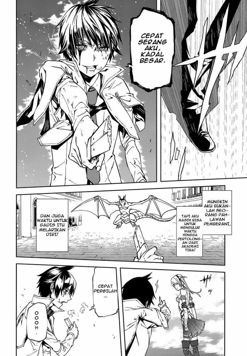 Sekai no Owari no Sekairoku Chapter 01 Gambar 31