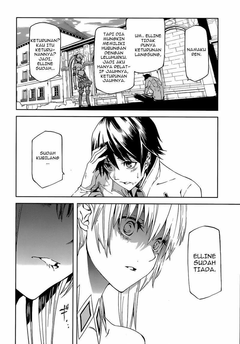 Sekai no Owari no Sekairoku Chapter 01 Gambar 35