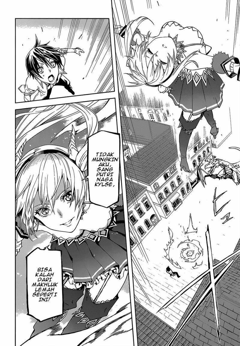 Sekai no Owari no Sekairoku Chapter 01 Gambar 37