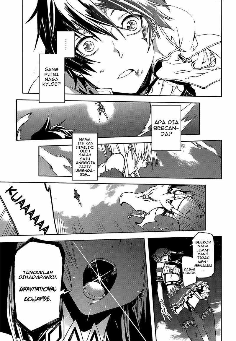 Sekai no Owari no Sekairoku Chapter 01 Gambar 38