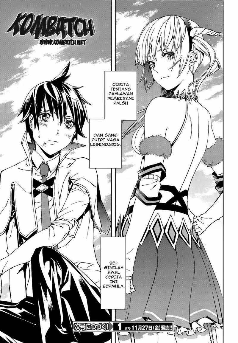 Sekai no Owari no Sekairoku Chapter 01 Gambar 41