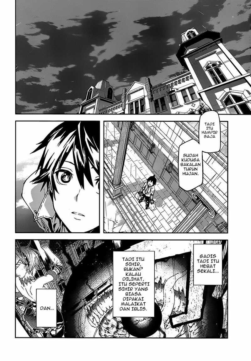 Sekai no Owari no Sekairoku Chapter 02 Gambar 5