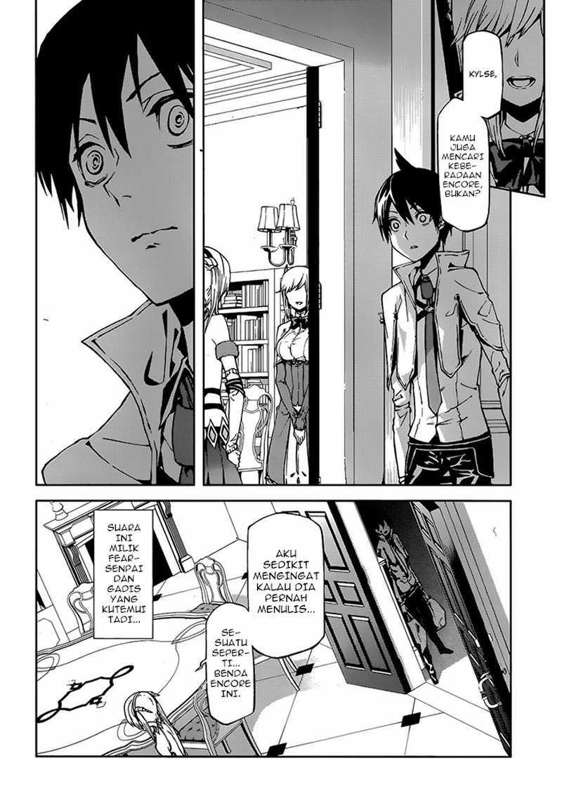 Sekai no Owari no Sekairoku Chapter 02 Gambar 7