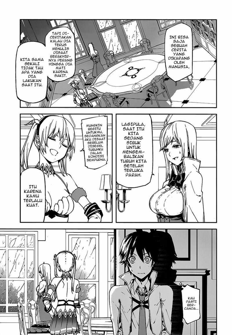Sekai no Owari no Sekairoku Chapter 02 Gambar 8