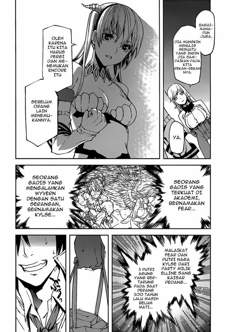 Sekai no Owari no Sekairoku Chapter 02 Gambar 9