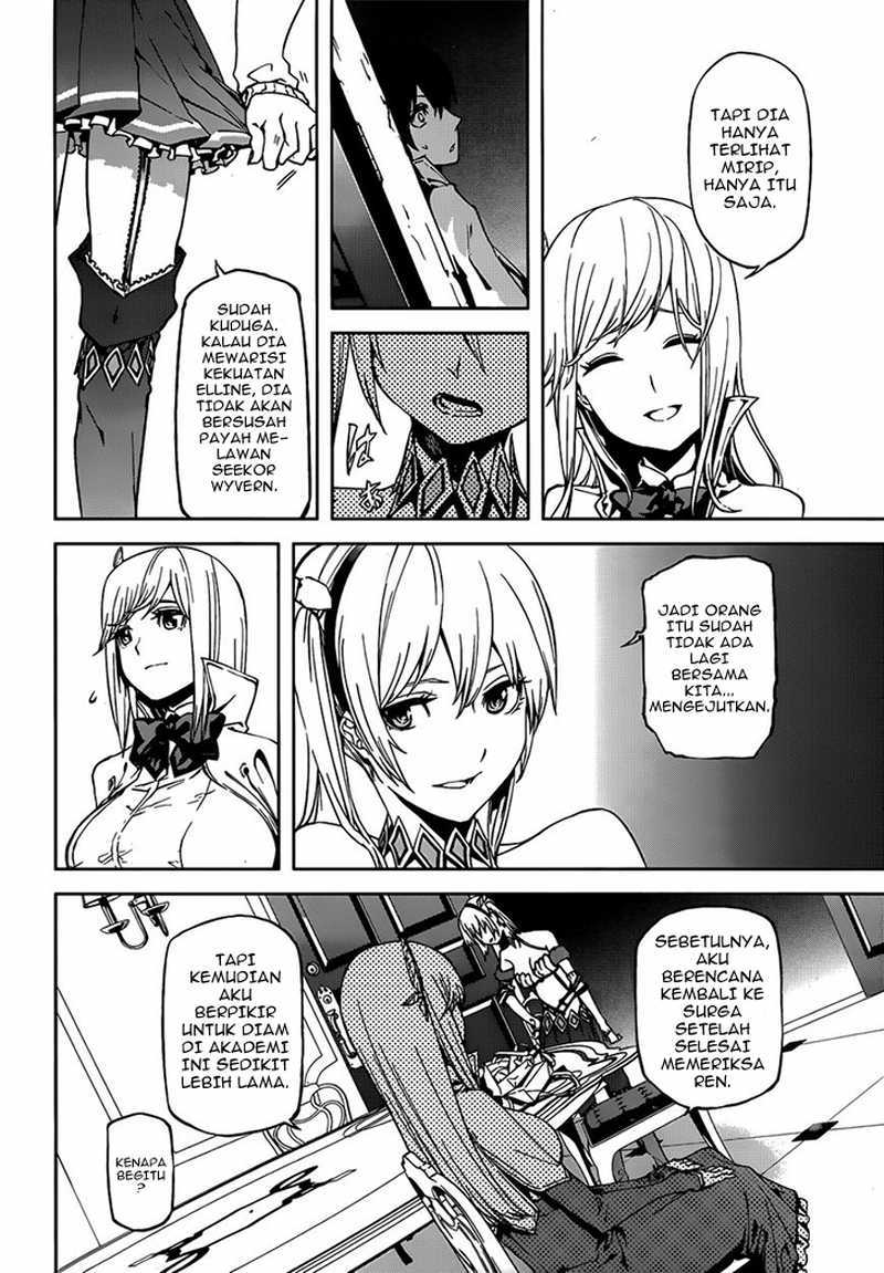 Sekai no Owari no Sekairoku Chapter 02 Gambar 13