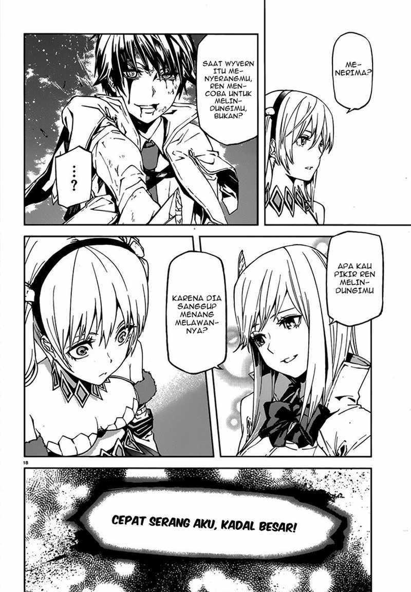 Sekai no Owari no Sekairoku Chapter 02 Gambar 19