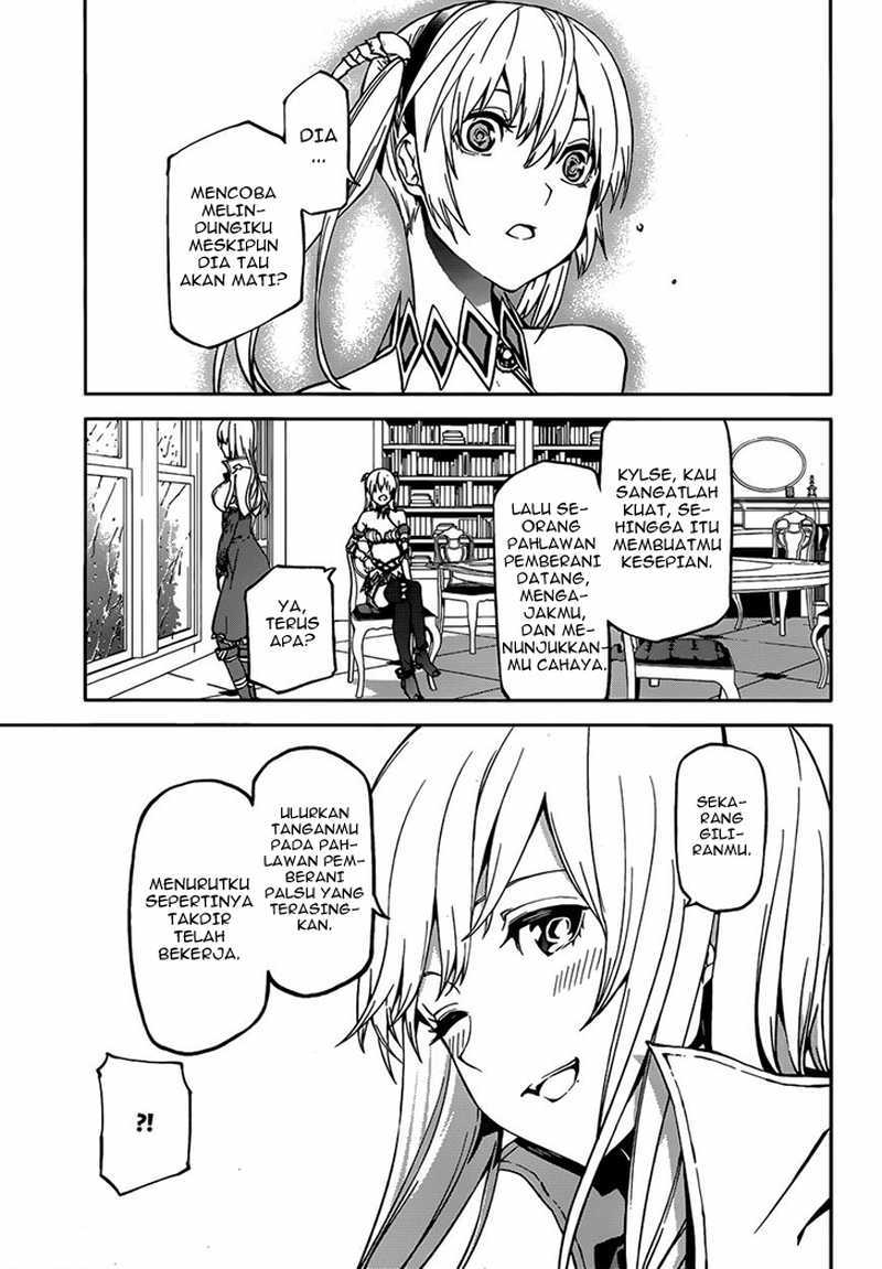 Sekai no Owari no Sekairoku Chapter 02 Gambar 20