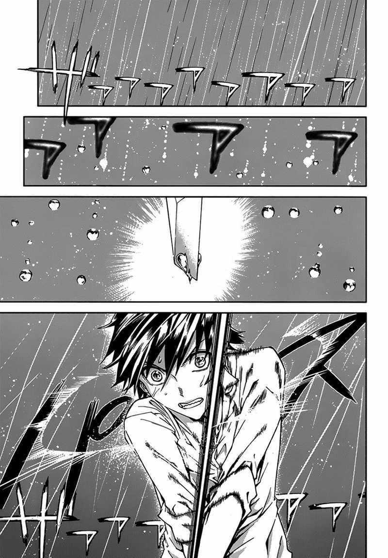 Sekai no Owari no Sekairoku Chapter 02 Gambar 22