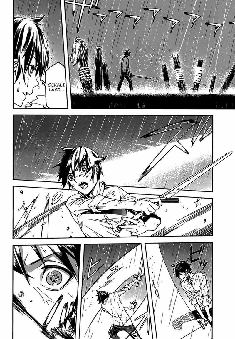 Sekai no Owari no Sekairoku Chapter 02 Gambar 23