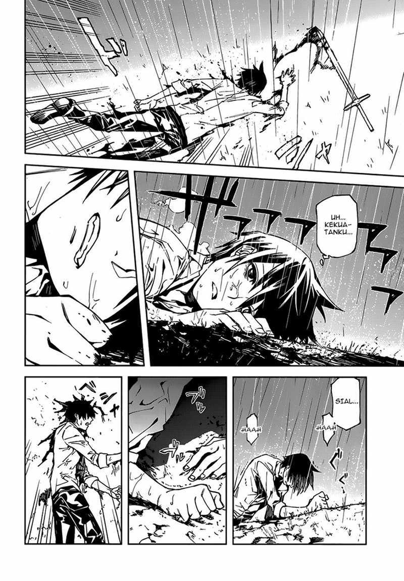 Sekai no Owari no Sekairoku Chapter 02 Gambar 27