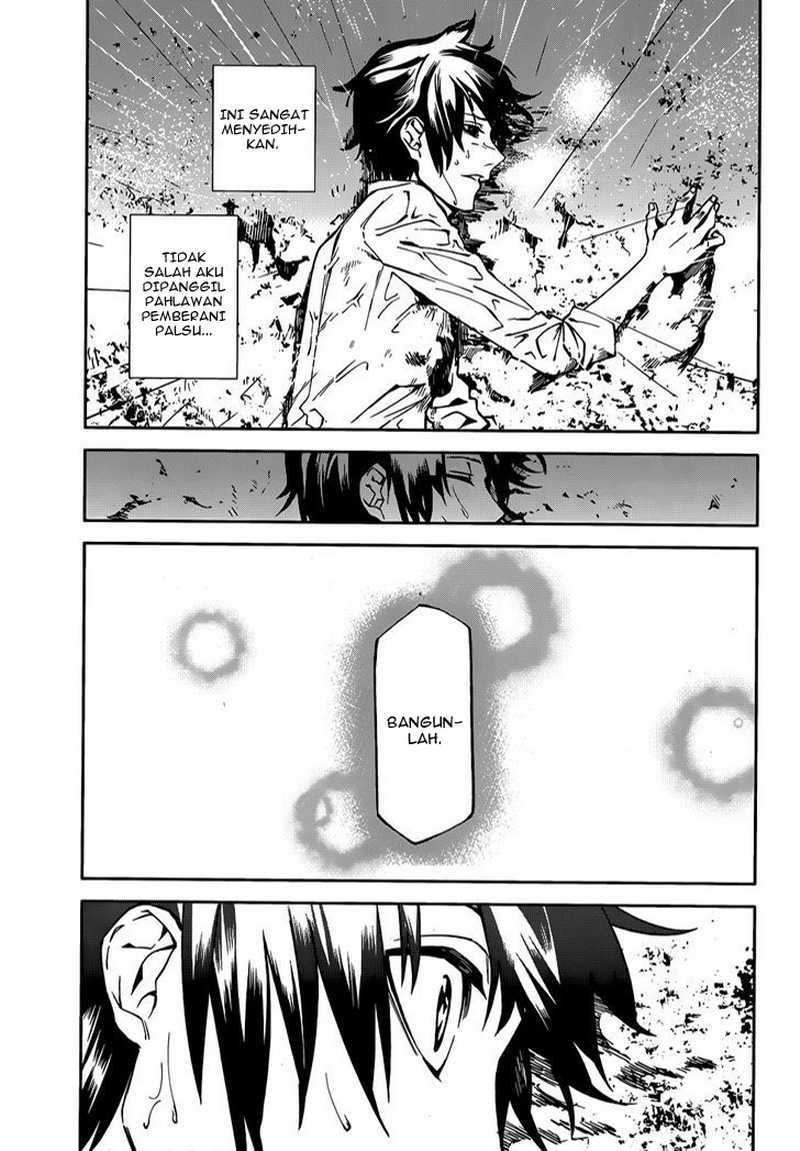 Sekai no Owari no Sekairoku Chapter 02 Gambar 28