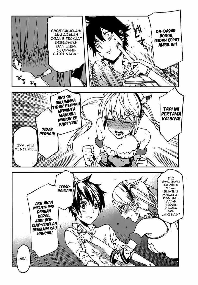 Sekai no Owari no Sekairoku Chapter 02 Gambar 32