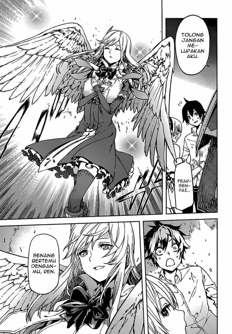 Sekai no Owari no Sekairoku Chapter 02 Gambar 33