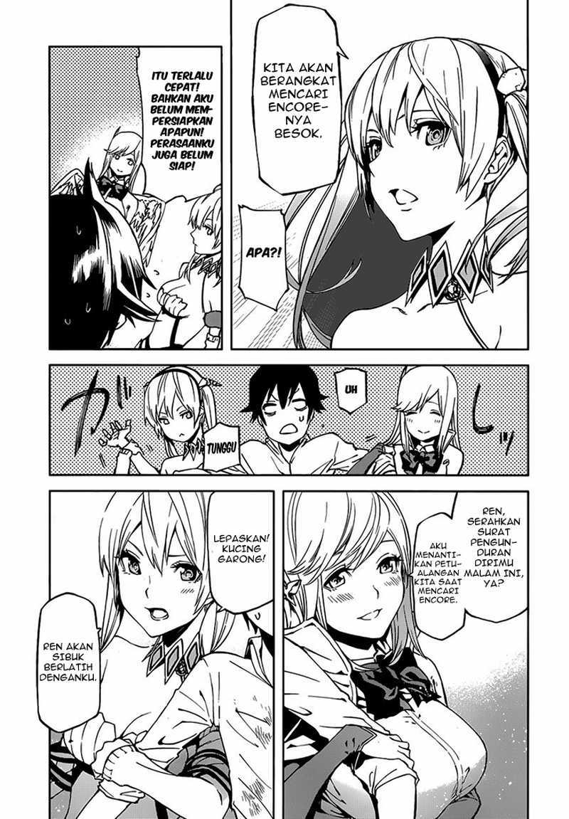 Sekai no Owari no Sekairoku Chapter 02 Gambar 35