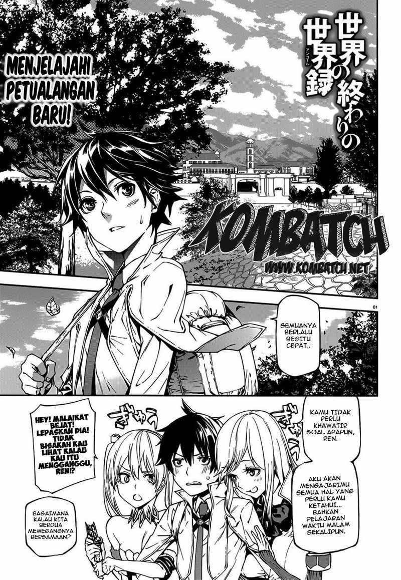 Sekai no Owari no Sekairoku Chapter 03 Gambar 2