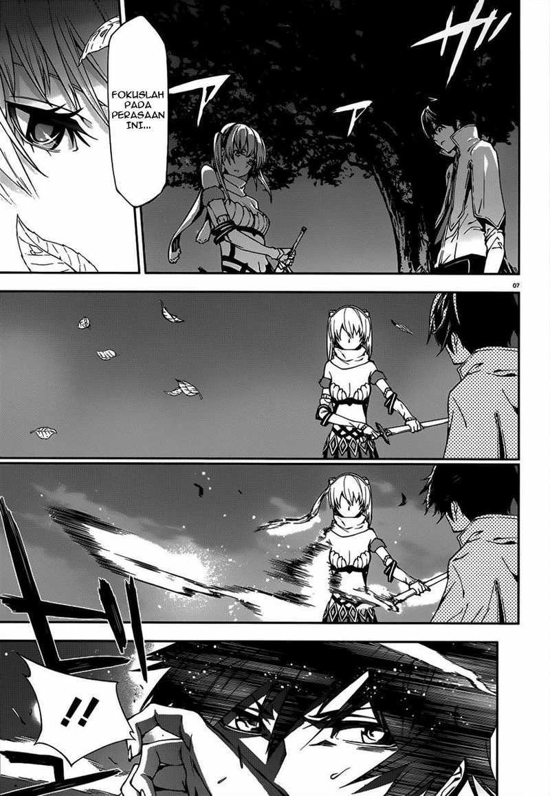 Sekai no Owari no Sekairoku Chapter 03 Gambar 8